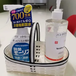  アパート Abc-osaka 日本