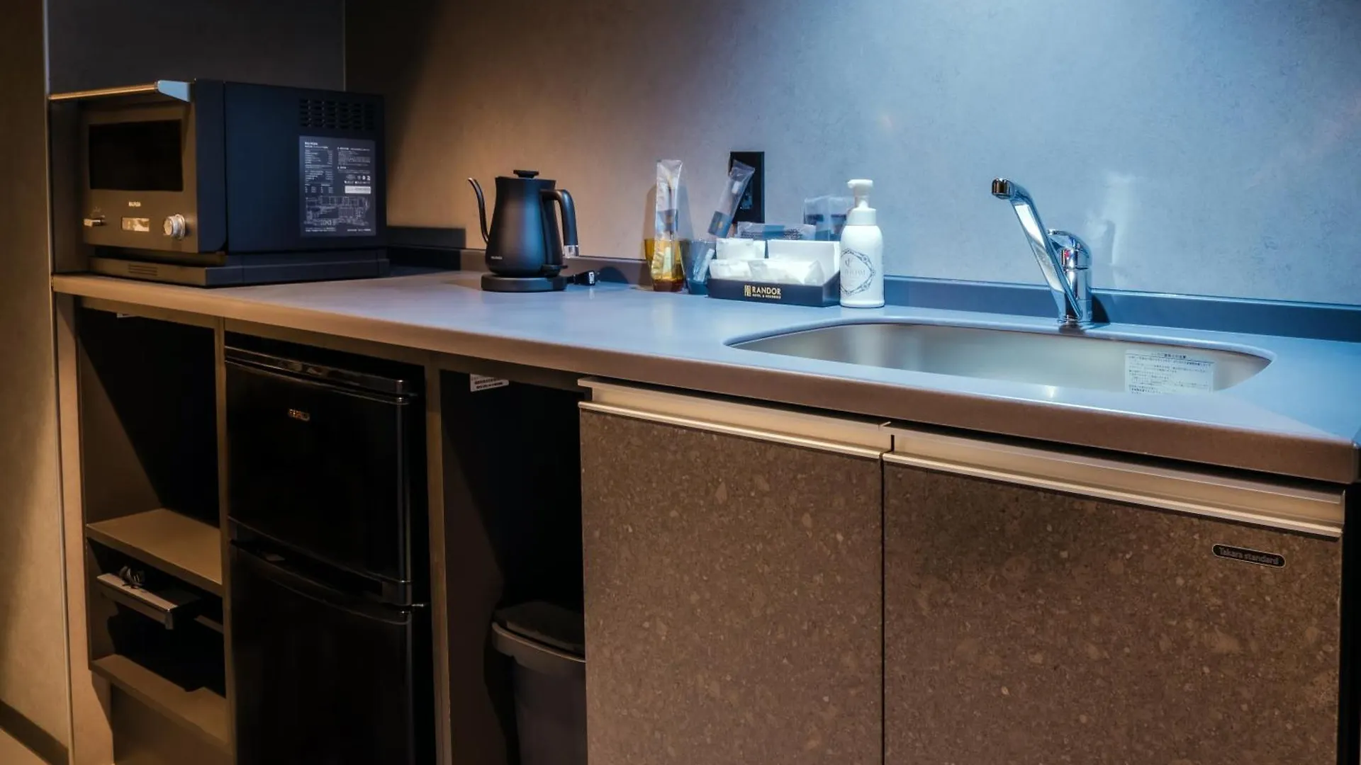 Randor Hotel Namba Osaka Suites